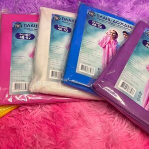 Impermeable - Gama Media